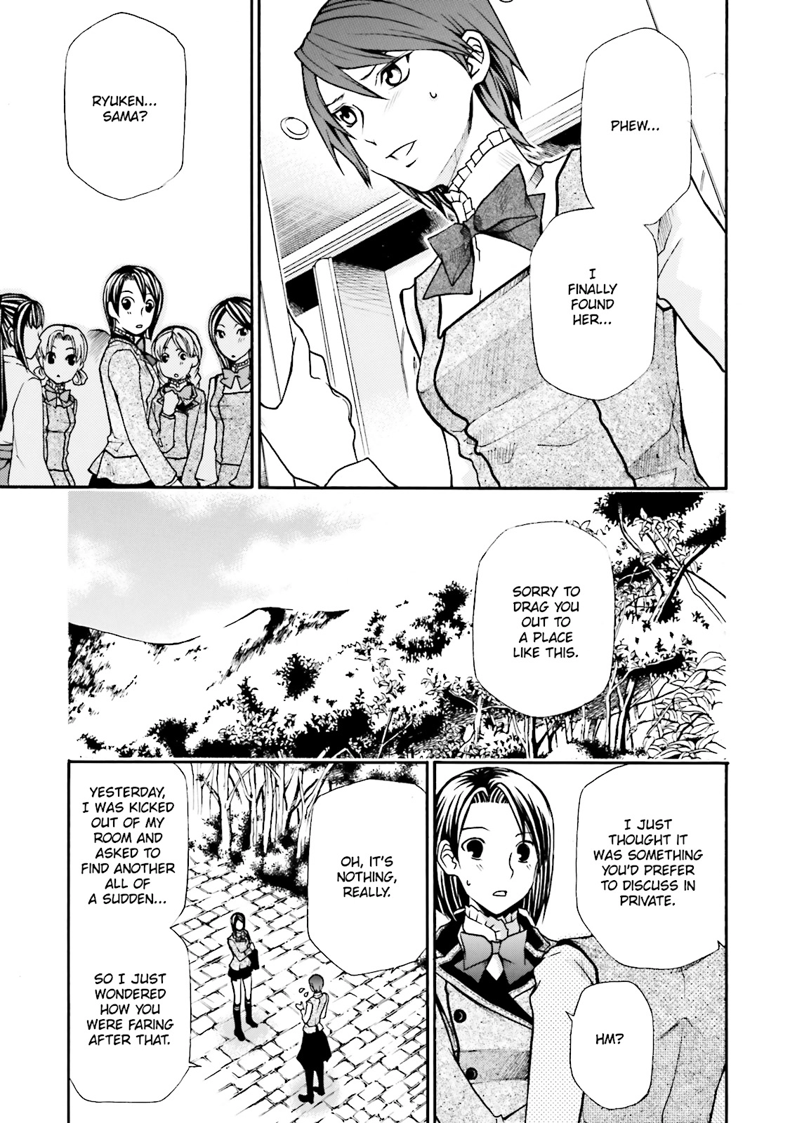 Maria Holic Chapter 0 page 69 - 