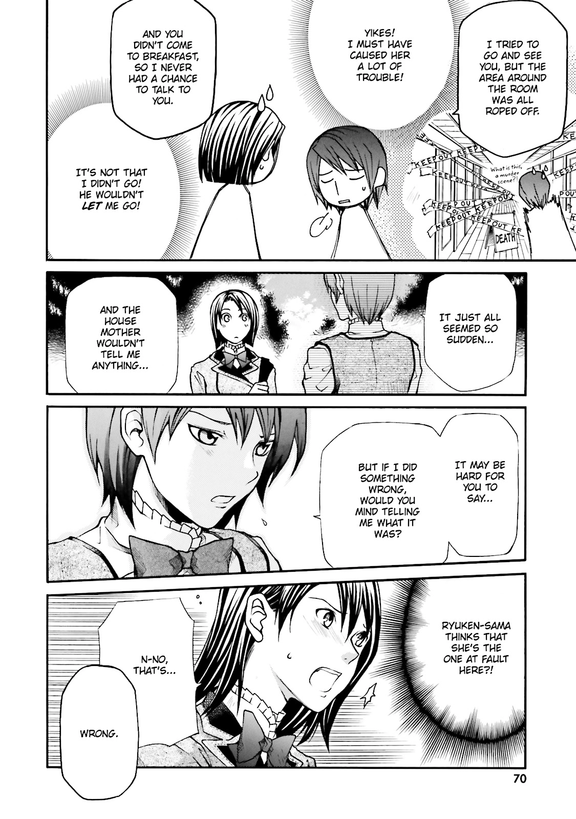 Maria Holic Chapter 0 page 70 - 