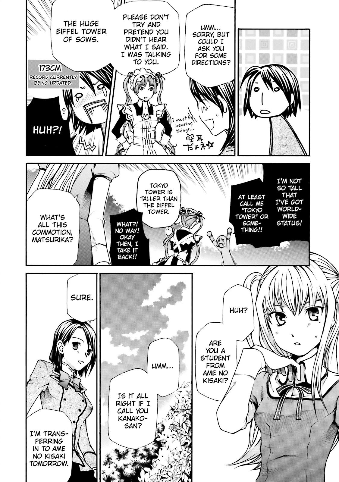 Maria Holic Chapter 0 page 8 - 