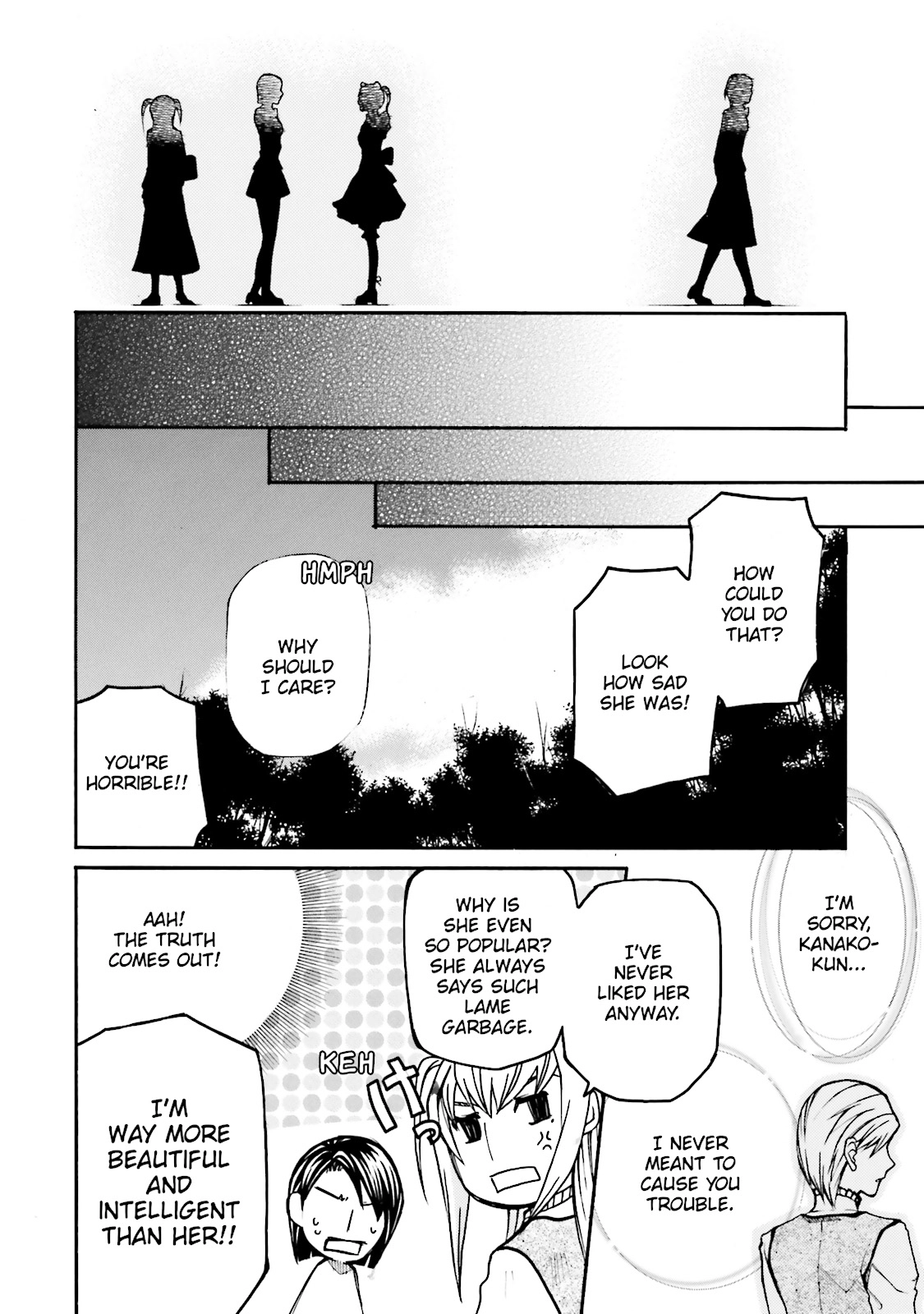 Maria Holic Chapter 0 page 76 - 