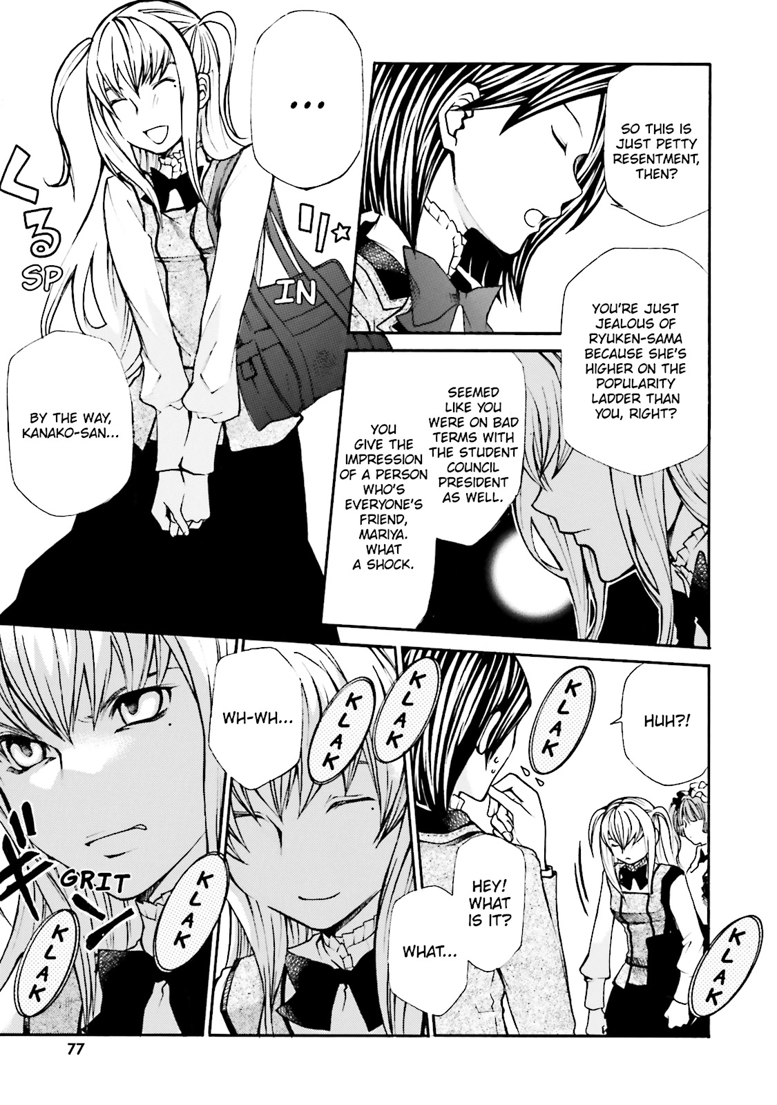 Maria Holic Chapter 0 page 77 - 