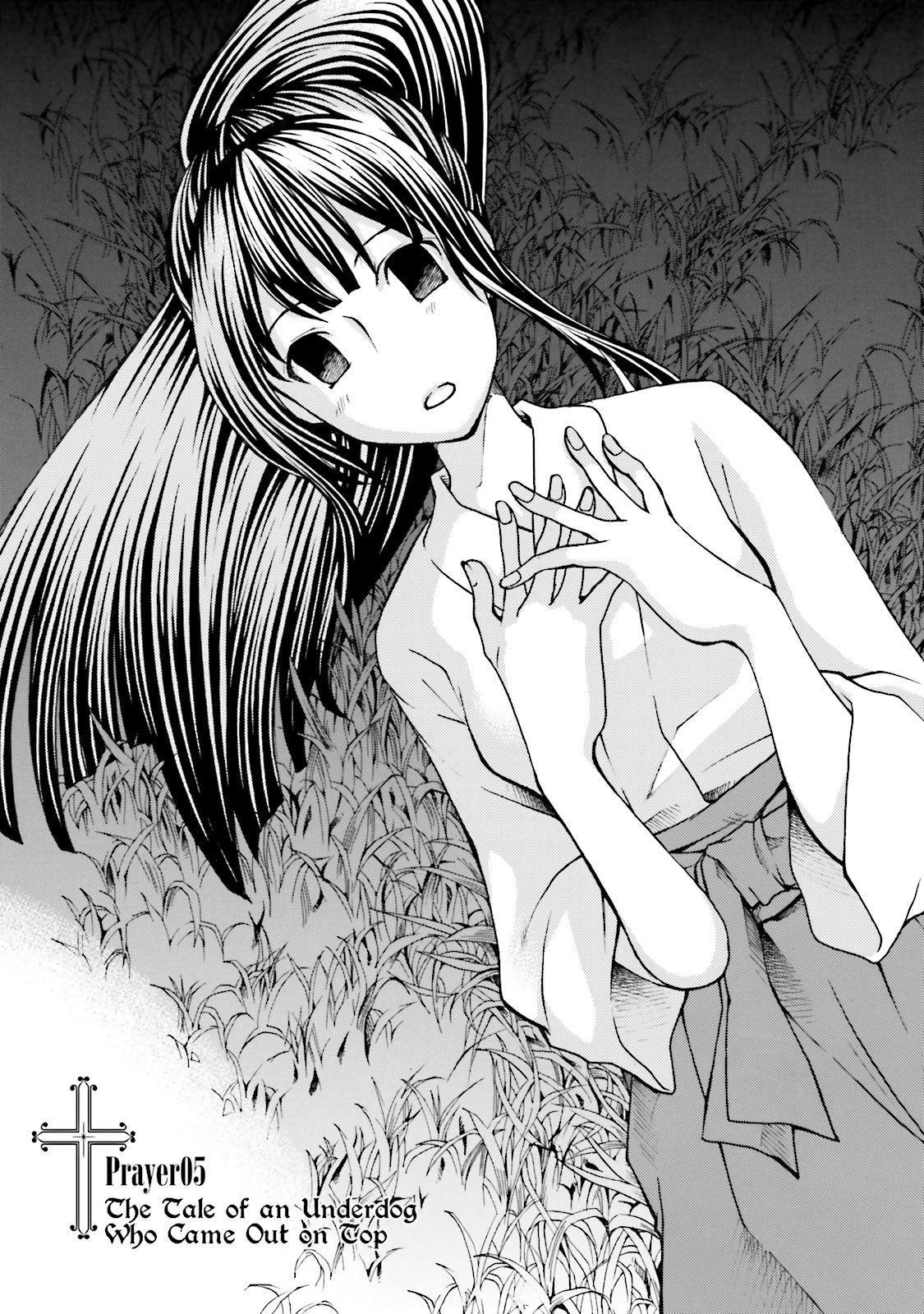 Maria Holic Chapter 0 page 85 - 