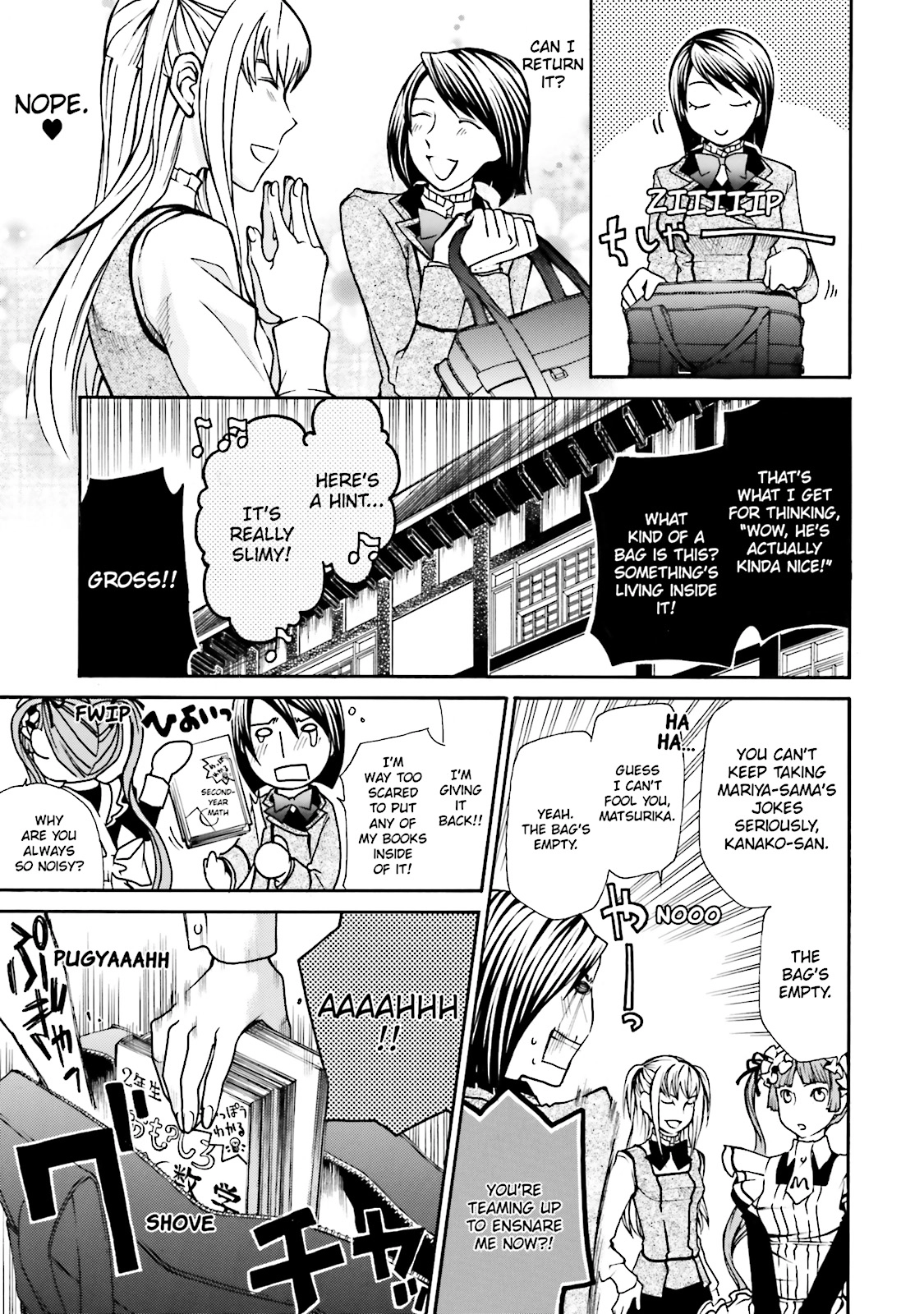 Maria Holic Chapter 0 page 87 - 
