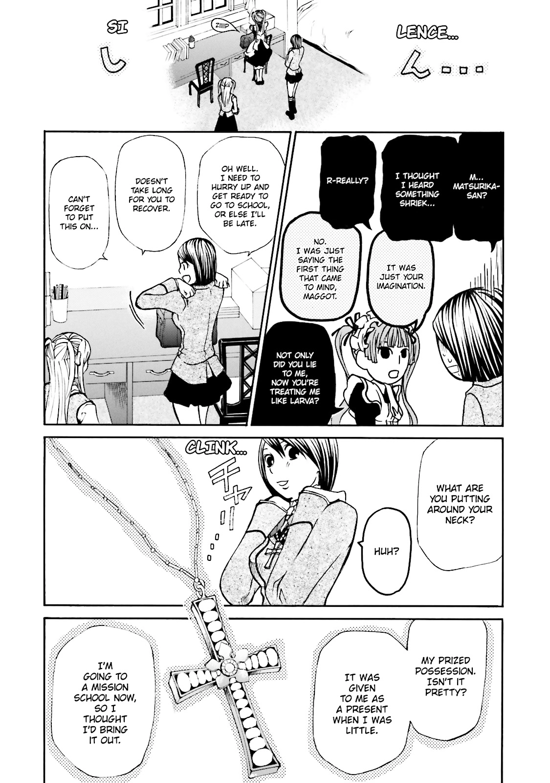 Maria Holic Chapter 0 page 88 - 