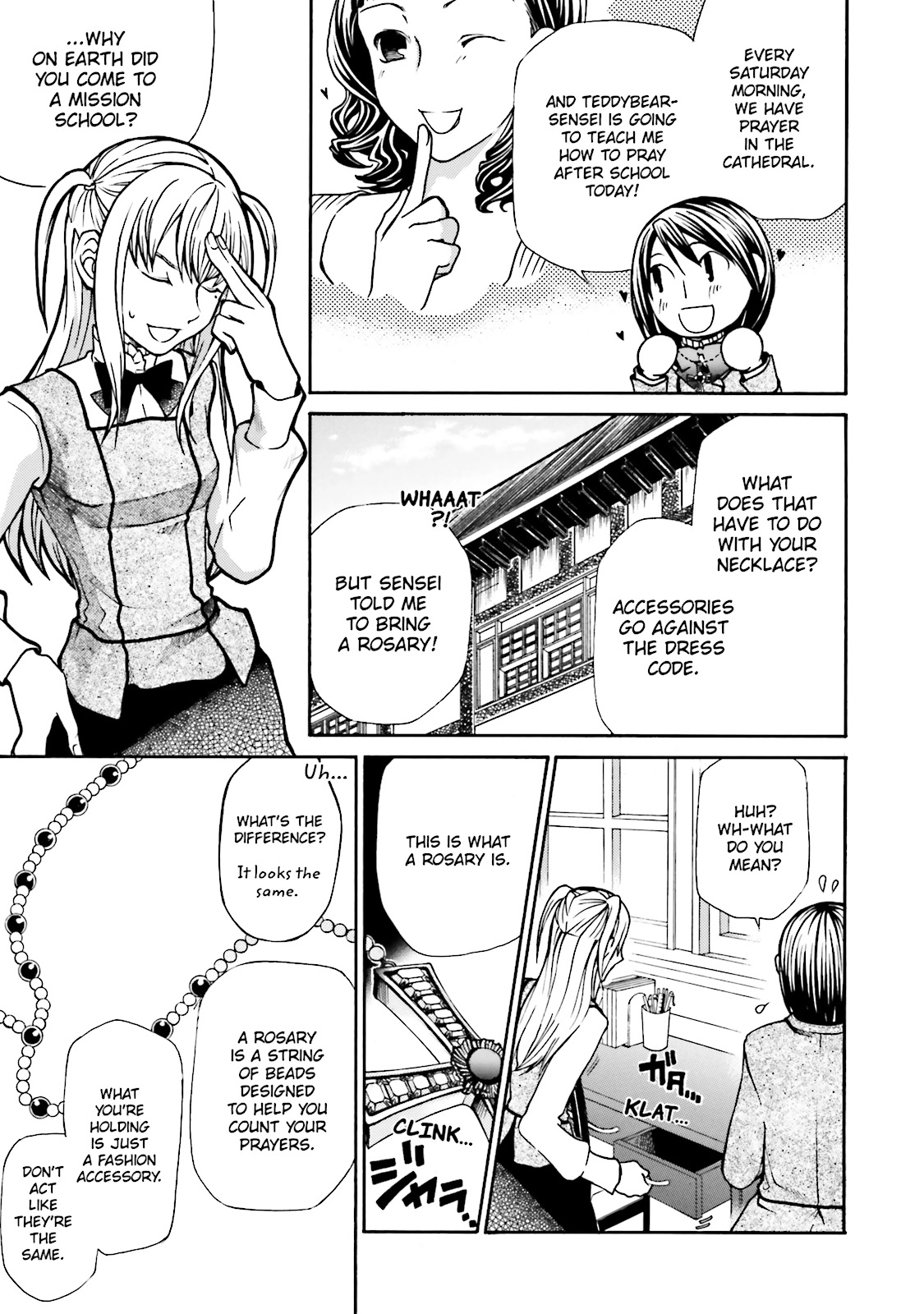 Maria Holic Chapter 0 page 89 - 