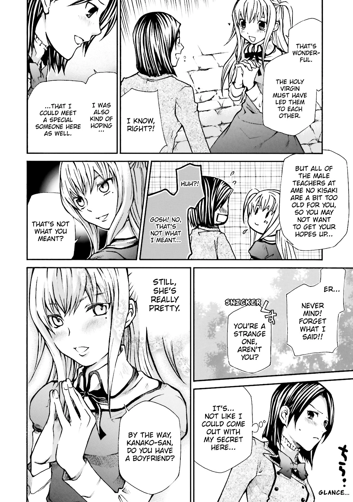 Maria Holic Chapter 0 page 10 - 