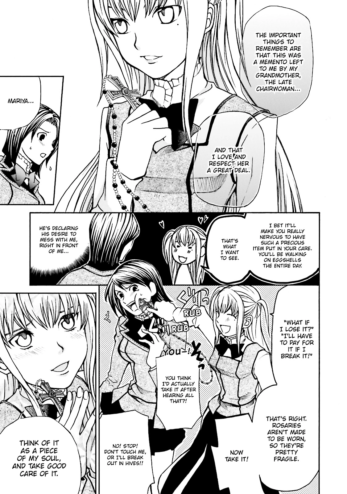 Maria Holic Chapter 0 page 91 - 