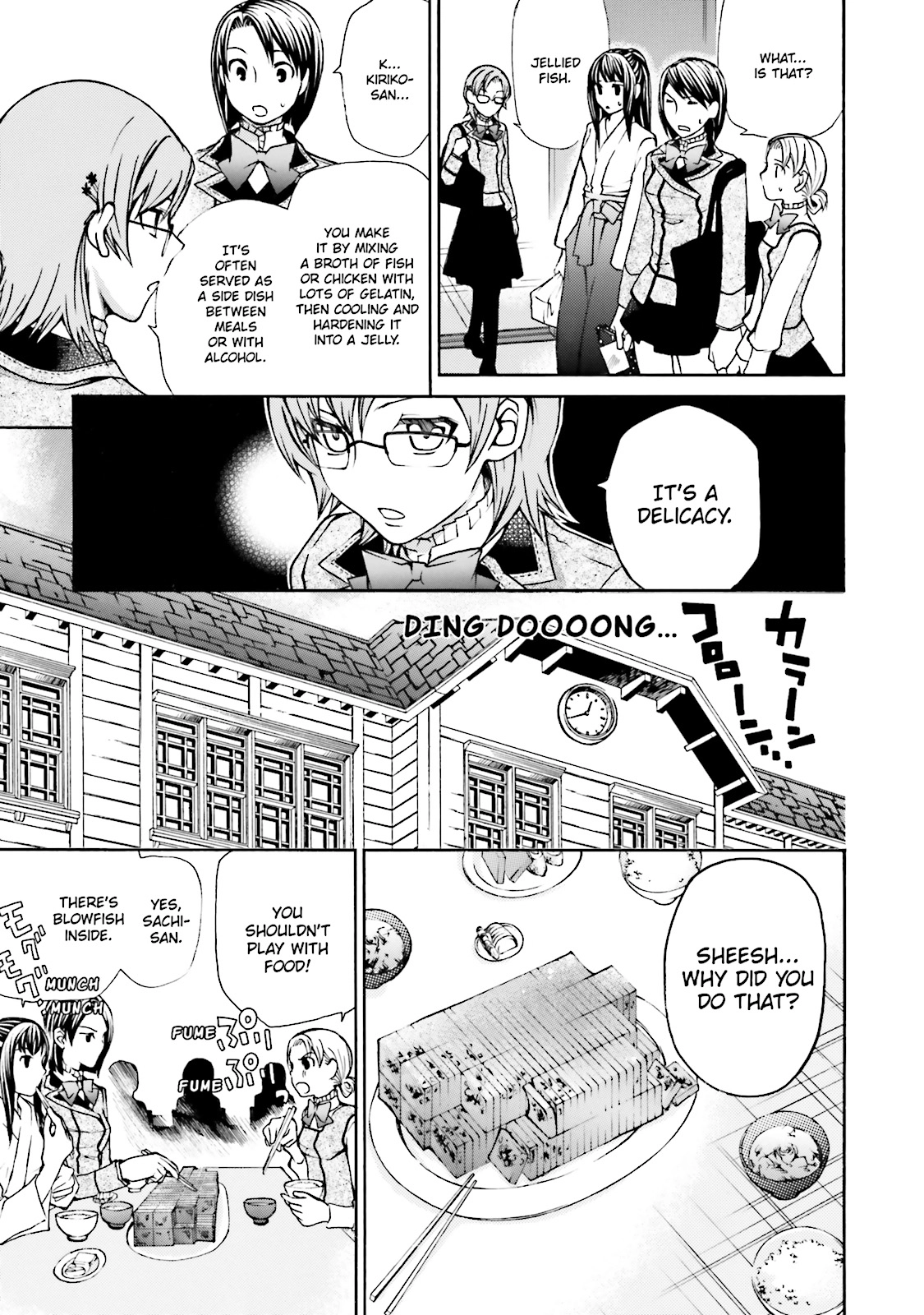 Maria Holic Chapter 0 page 95 - 