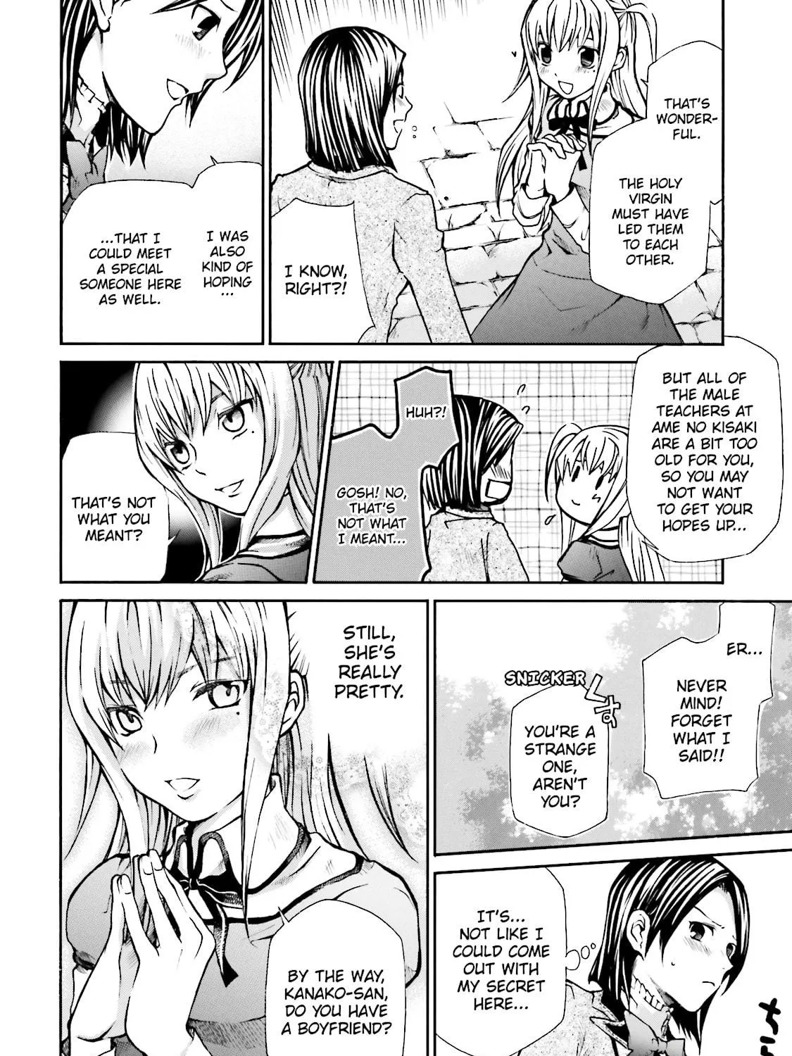 Maria Holic Chapter 1 page 11 - 