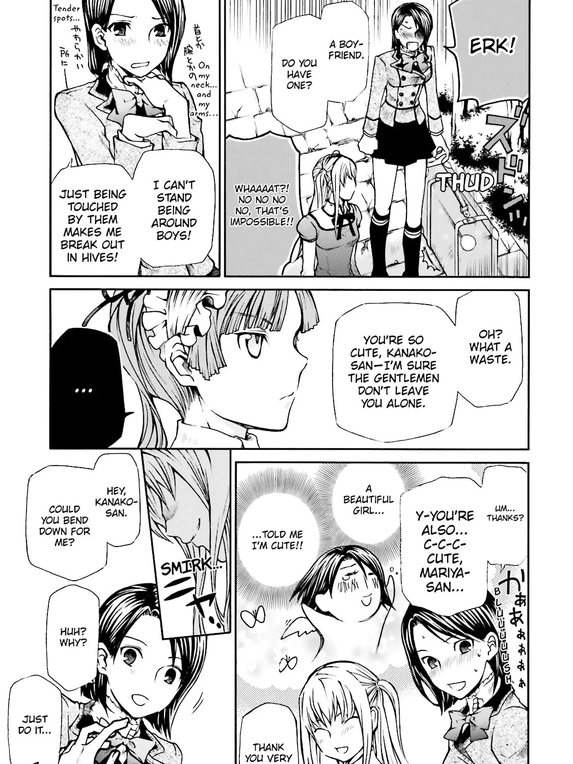 Maria Holic Chapter 1 page 13 - 