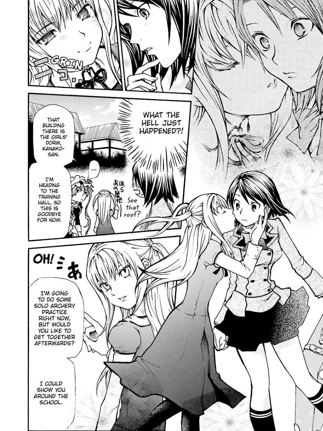 Maria Holic Chapter 1 page 15 - 