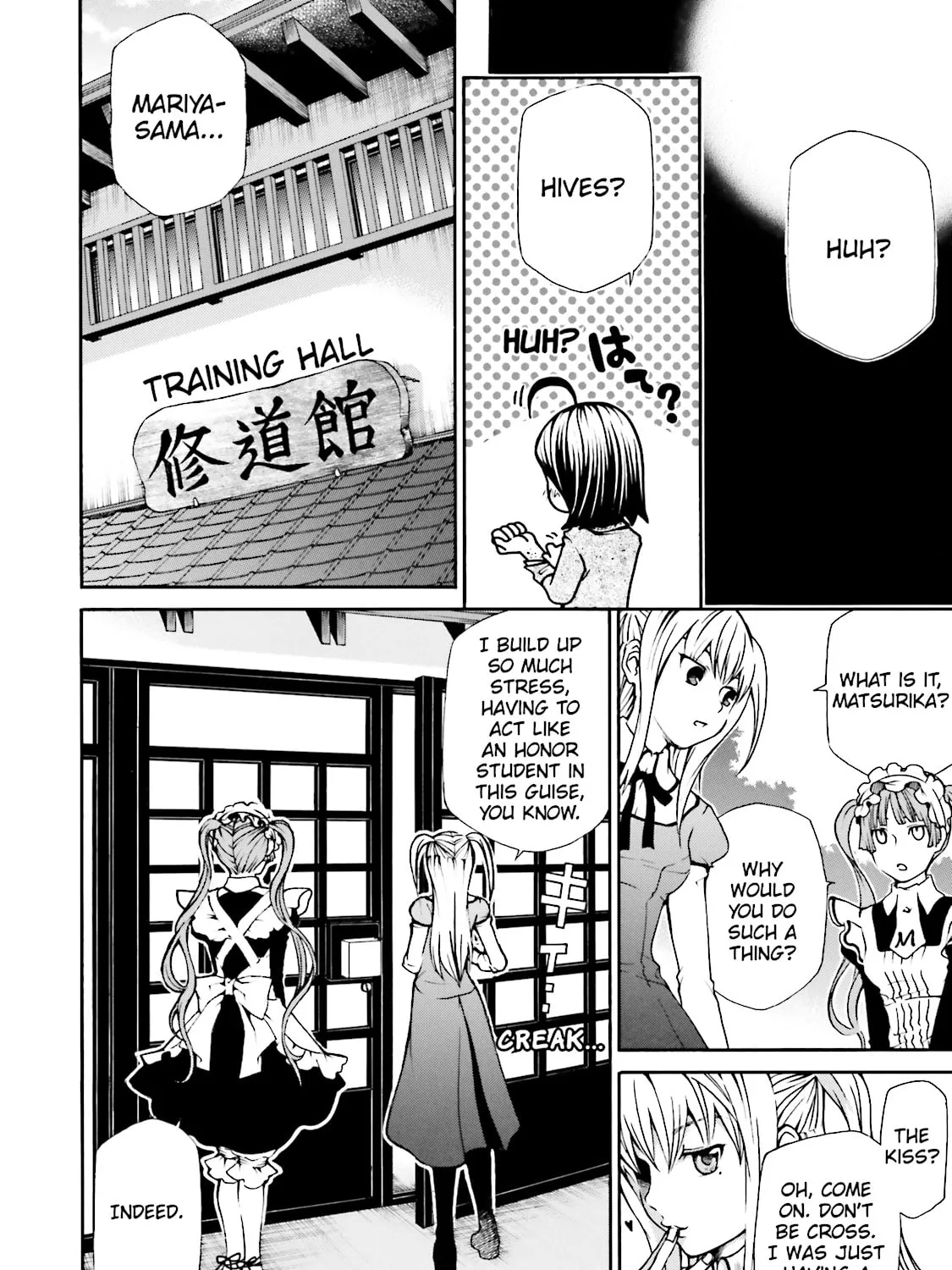 Maria Holic Chapter 1 page 19 - 