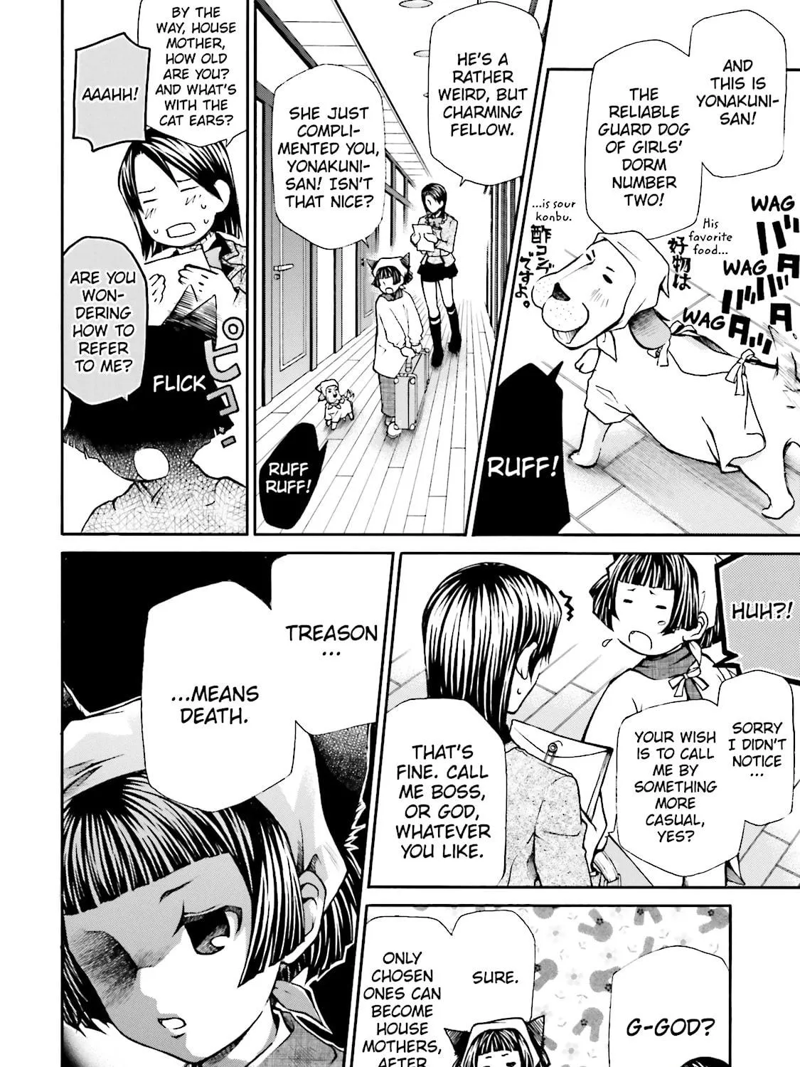 Maria Holic Chapter 1 page 23 - 