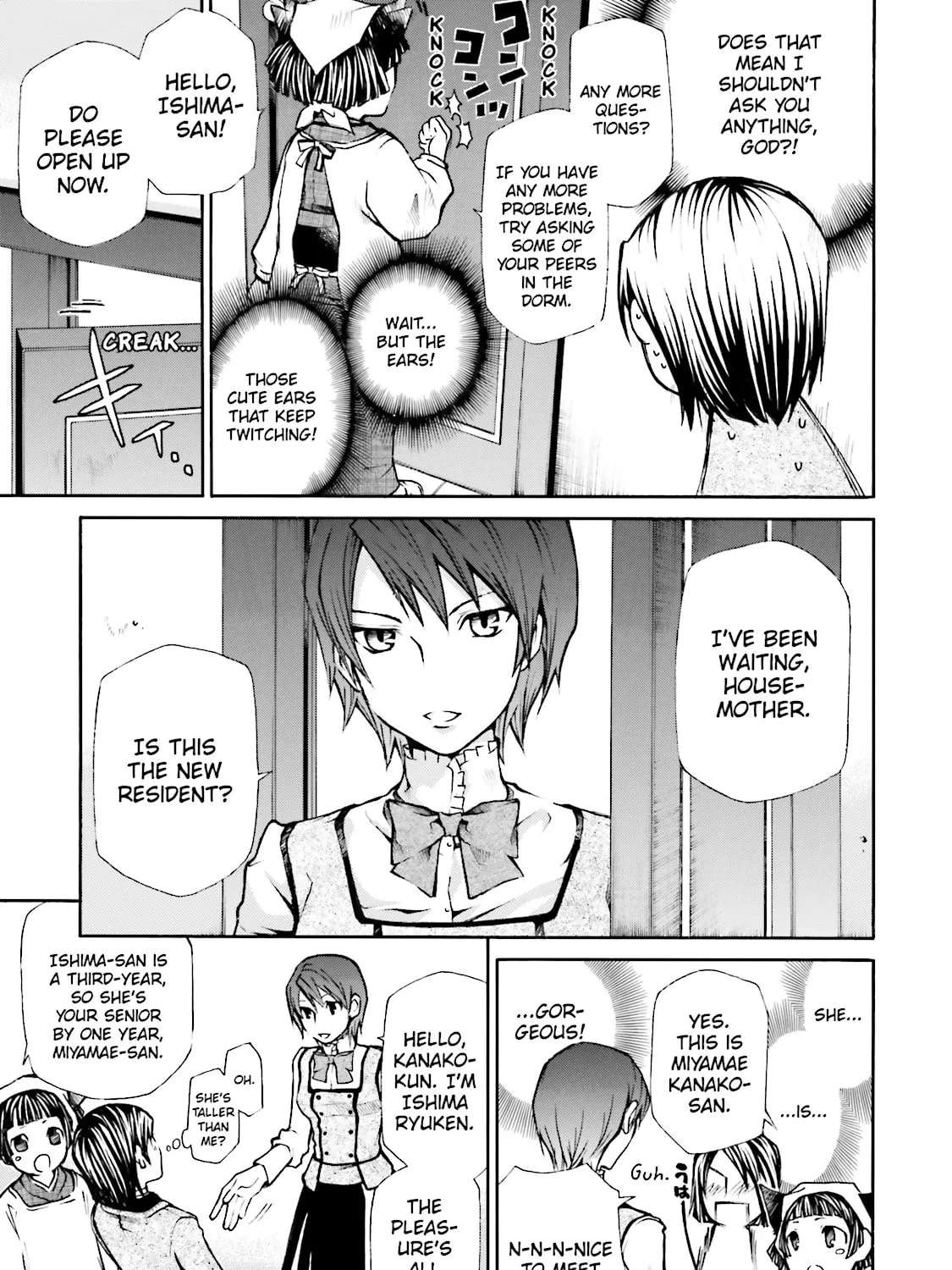 Maria Holic Chapter 1 page 25 - 