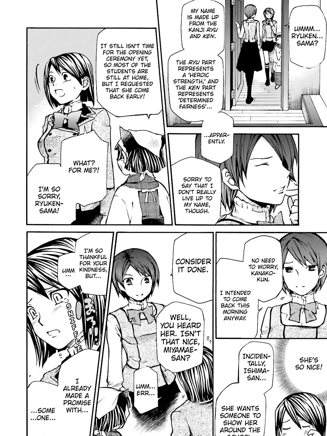 Maria Holic Chapter 1 page 27 - 