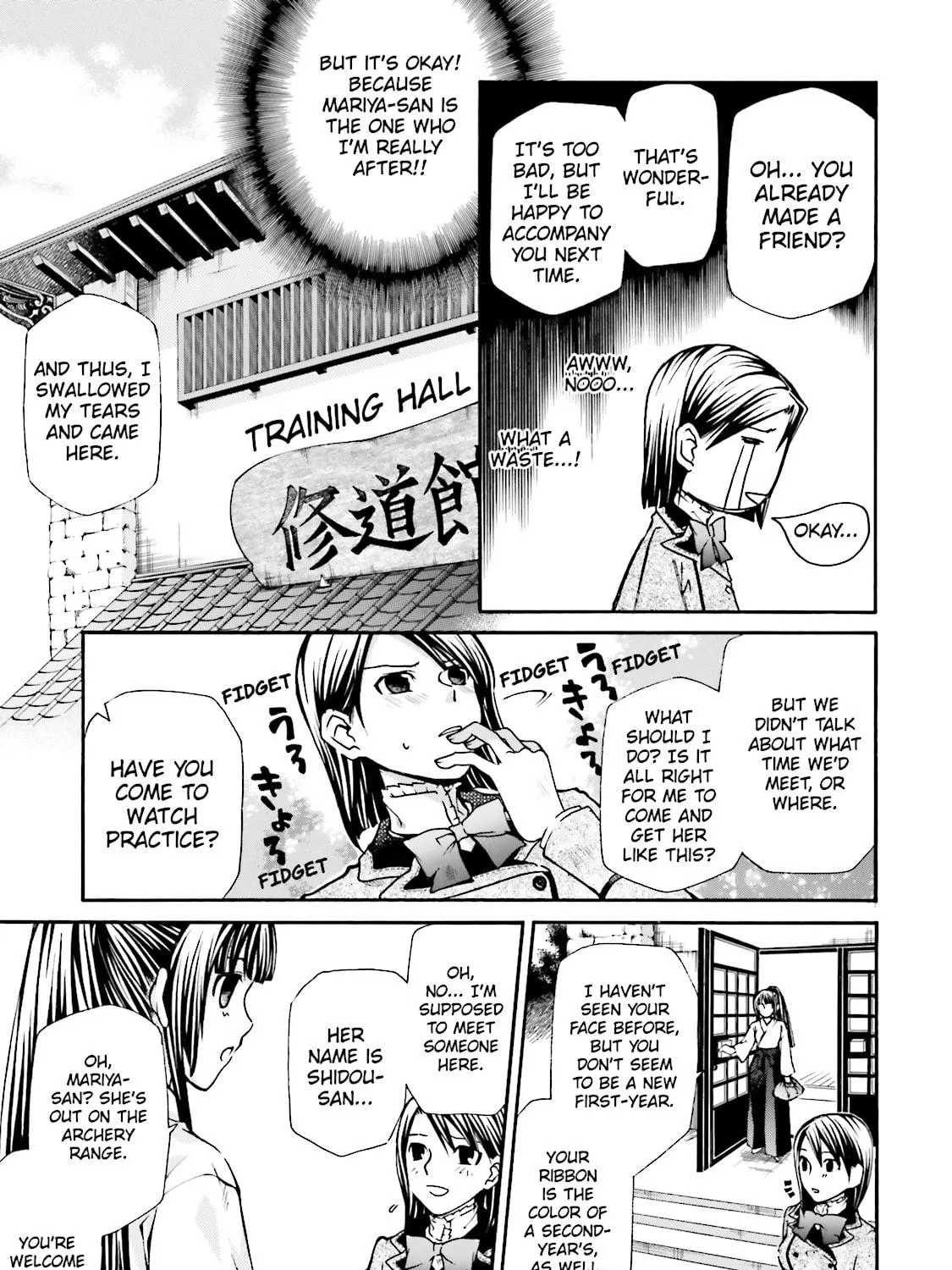 Maria Holic Chapter 1 page 29 - 