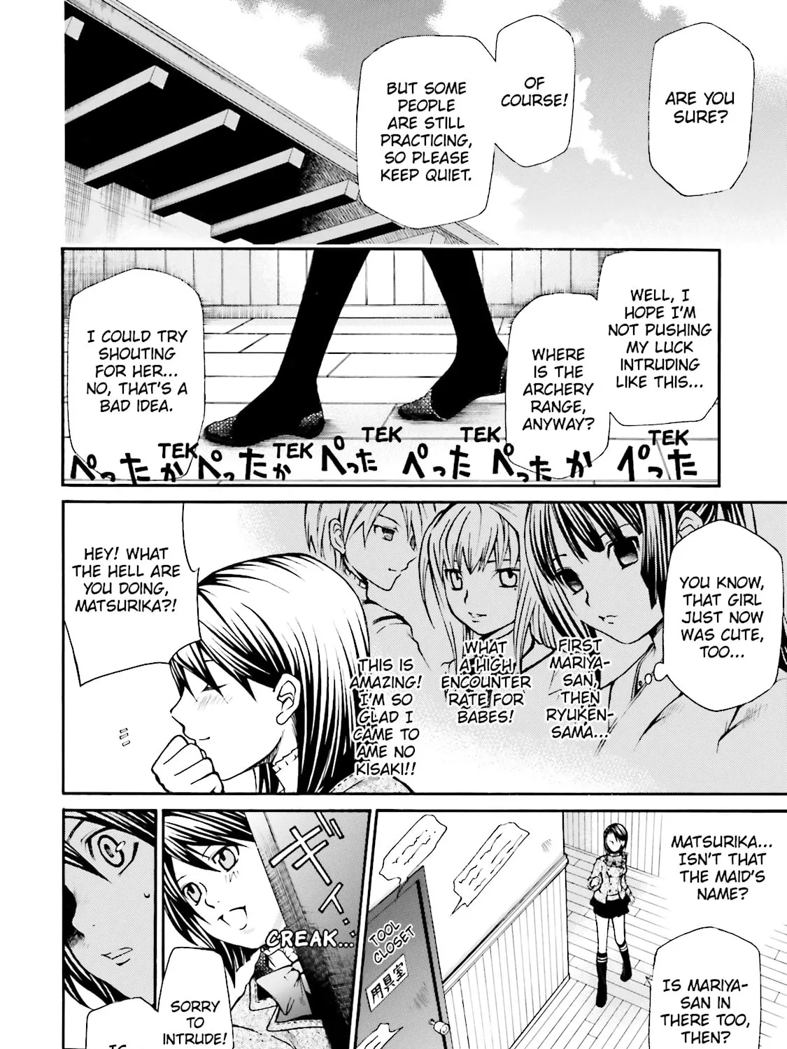 Maria Holic Chapter 1 page 31 - 