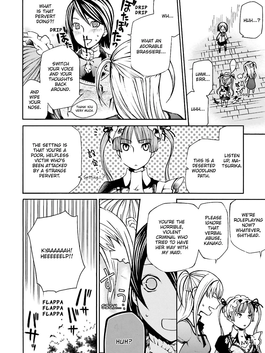 Maria Holic Chapter 1 page 43 - 