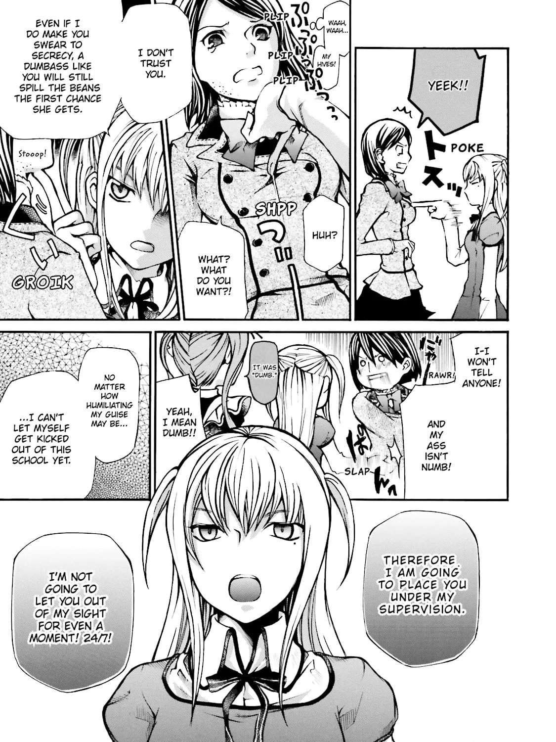 Maria Holic Chapter 1 page 53 - 