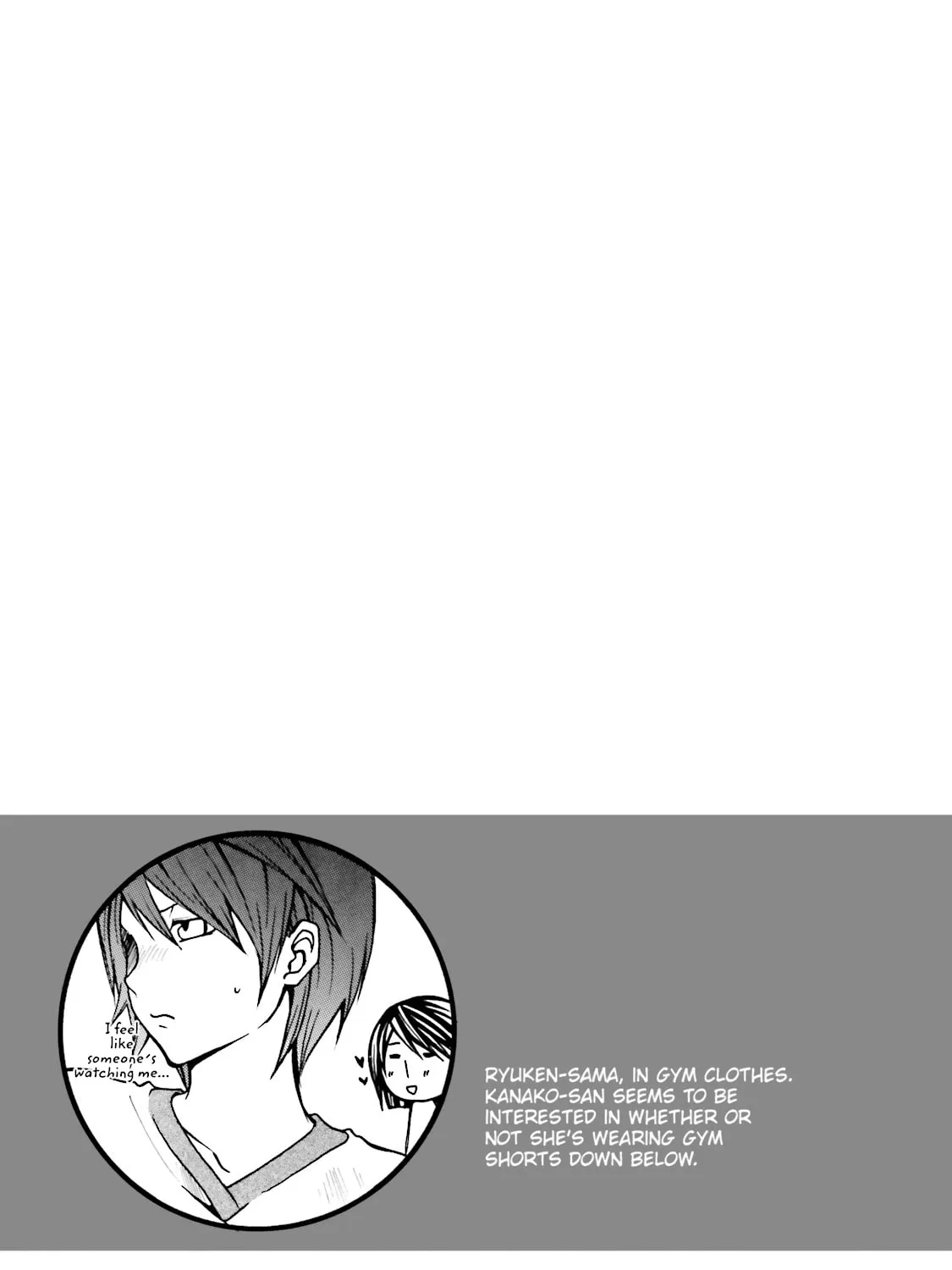 Maria Holic Chapter 1 page 57 - 
