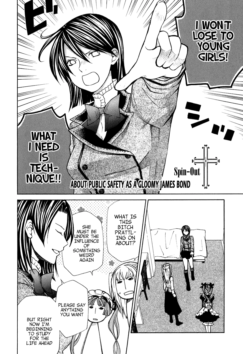 Maria Holic Chapter 18.5 page 1 - 