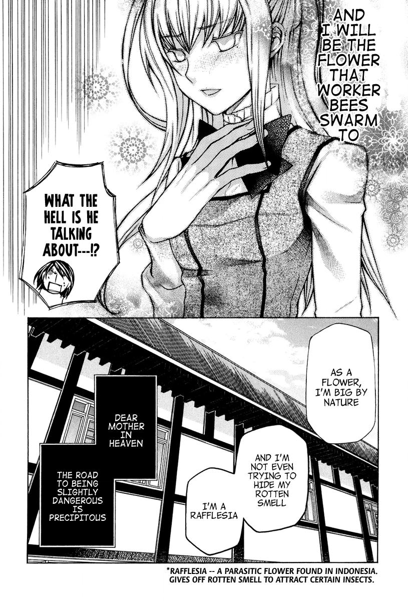 Maria Holic Chapter 18.5 page 4 - 