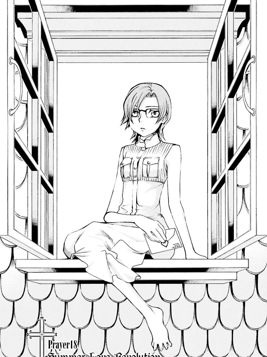 Maria Holic Chapter 18 page 3 - 