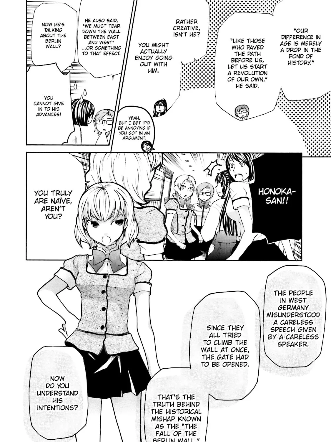 Maria Holic Chapter 18 page 21 - 