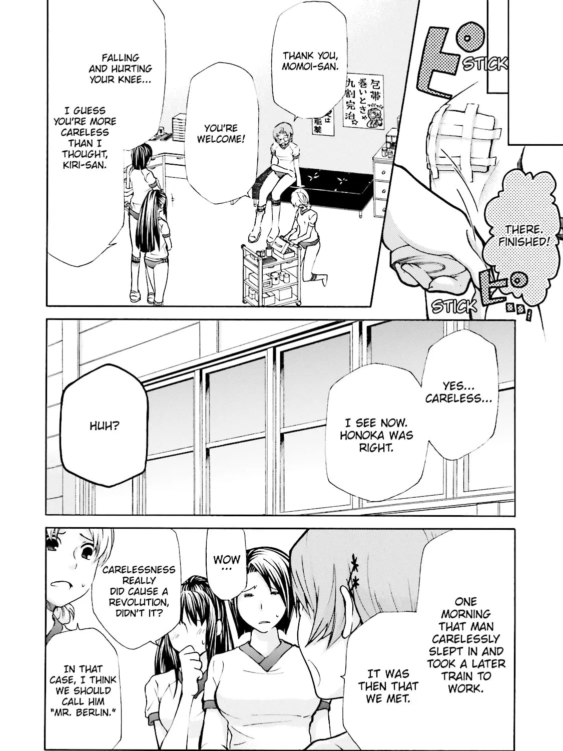 Maria Holic Chapter 18 page 25 - 