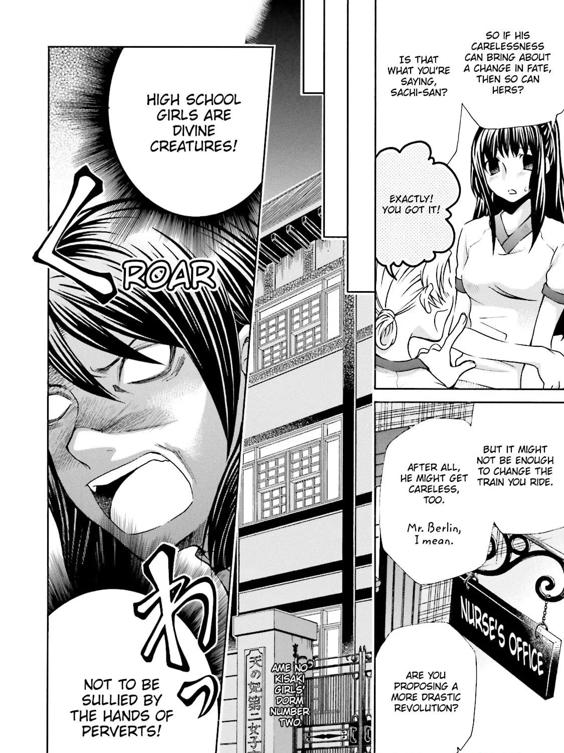 Maria Holic Chapter 18 page 29 - 