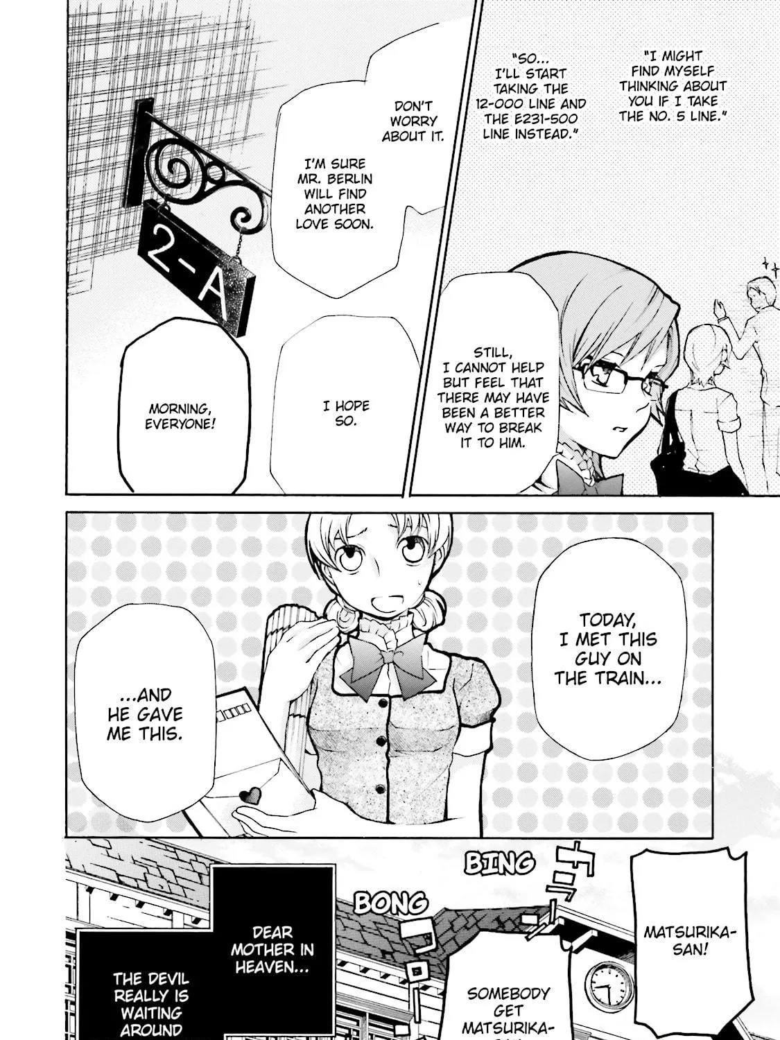Maria Holic Chapter 18 page 41 - 