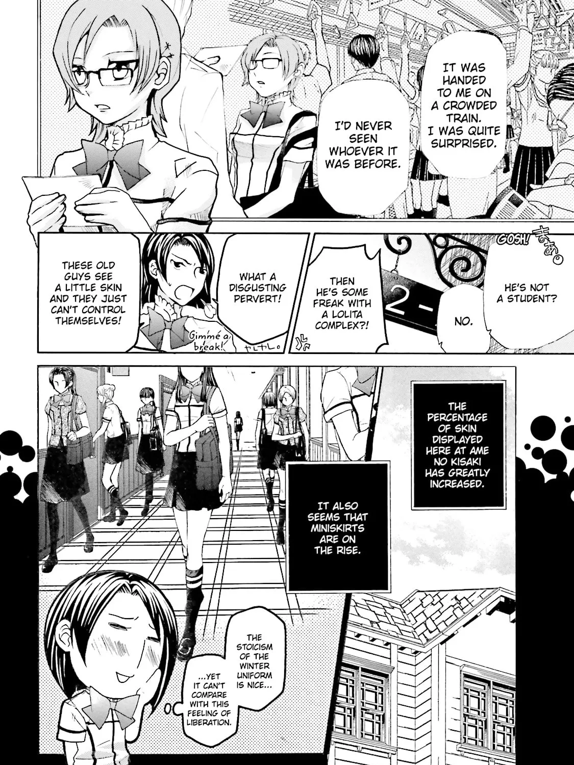 Maria Holic Chapter 18 page 7 - 