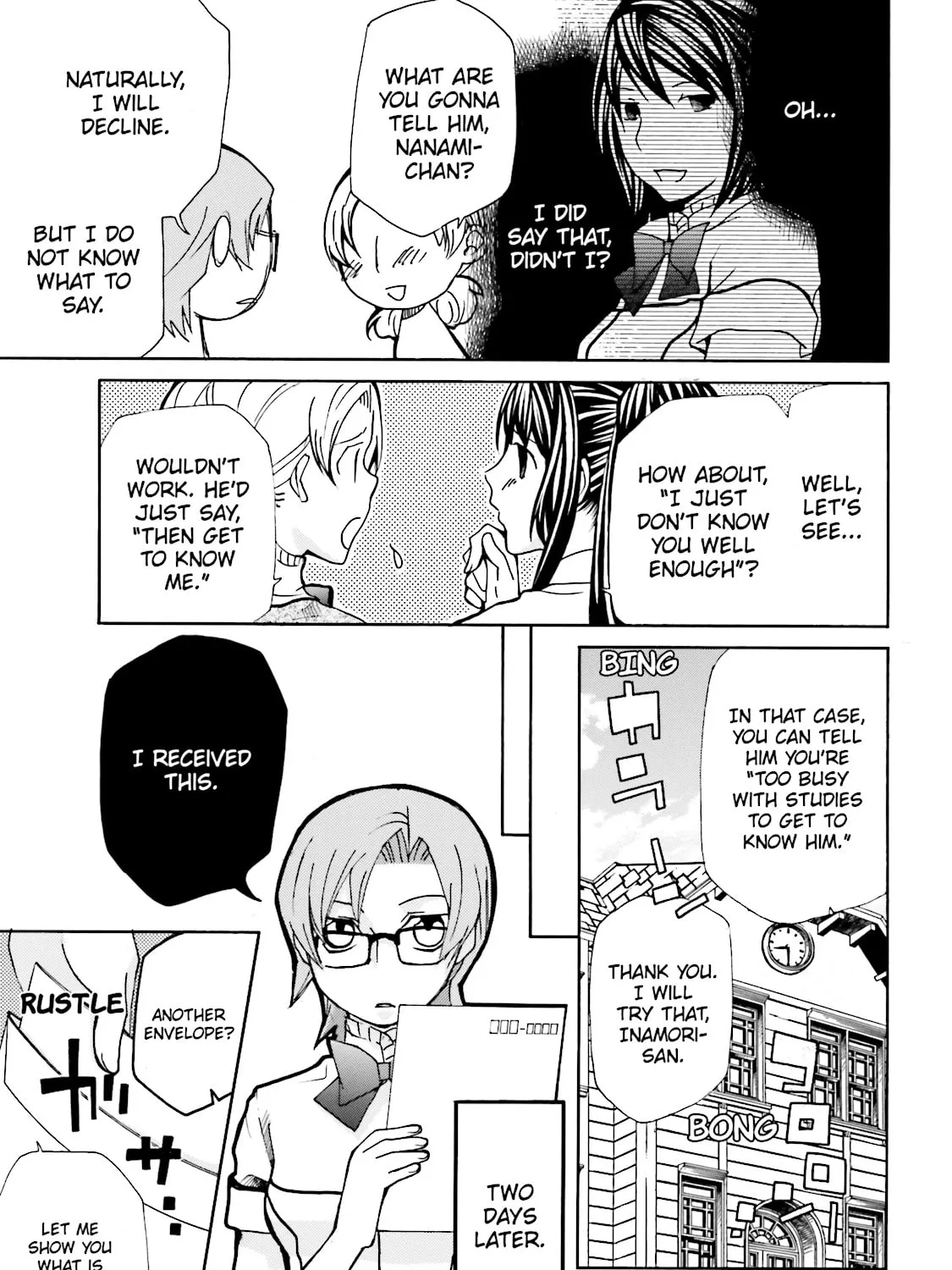 Maria Holic Chapter 18 page 9 - 
