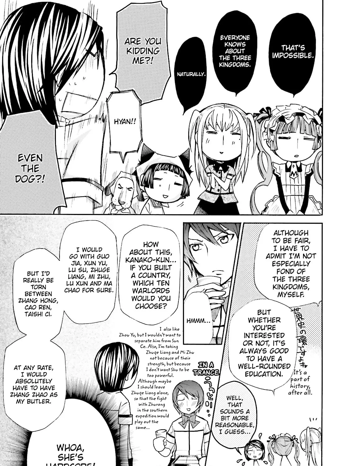 Maria Holic Chapter 19 page 13 - 