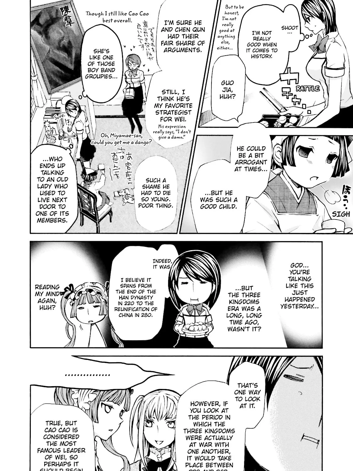 Maria Holic Chapter 19 page 15 - 