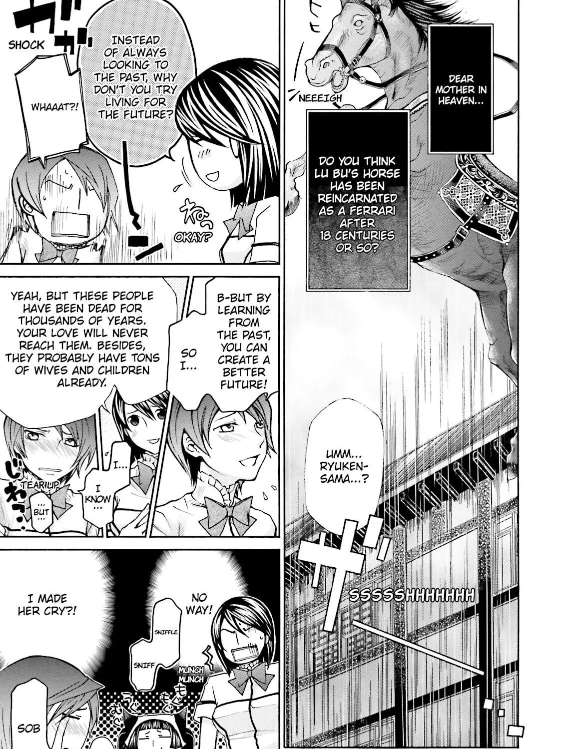 Maria Holic Chapter 19 page 17 - 