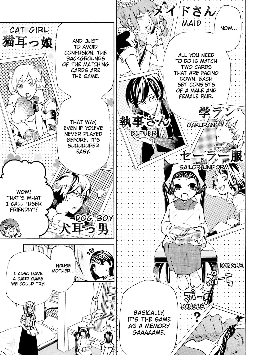 Maria Holic Chapter 19 page 21 - 