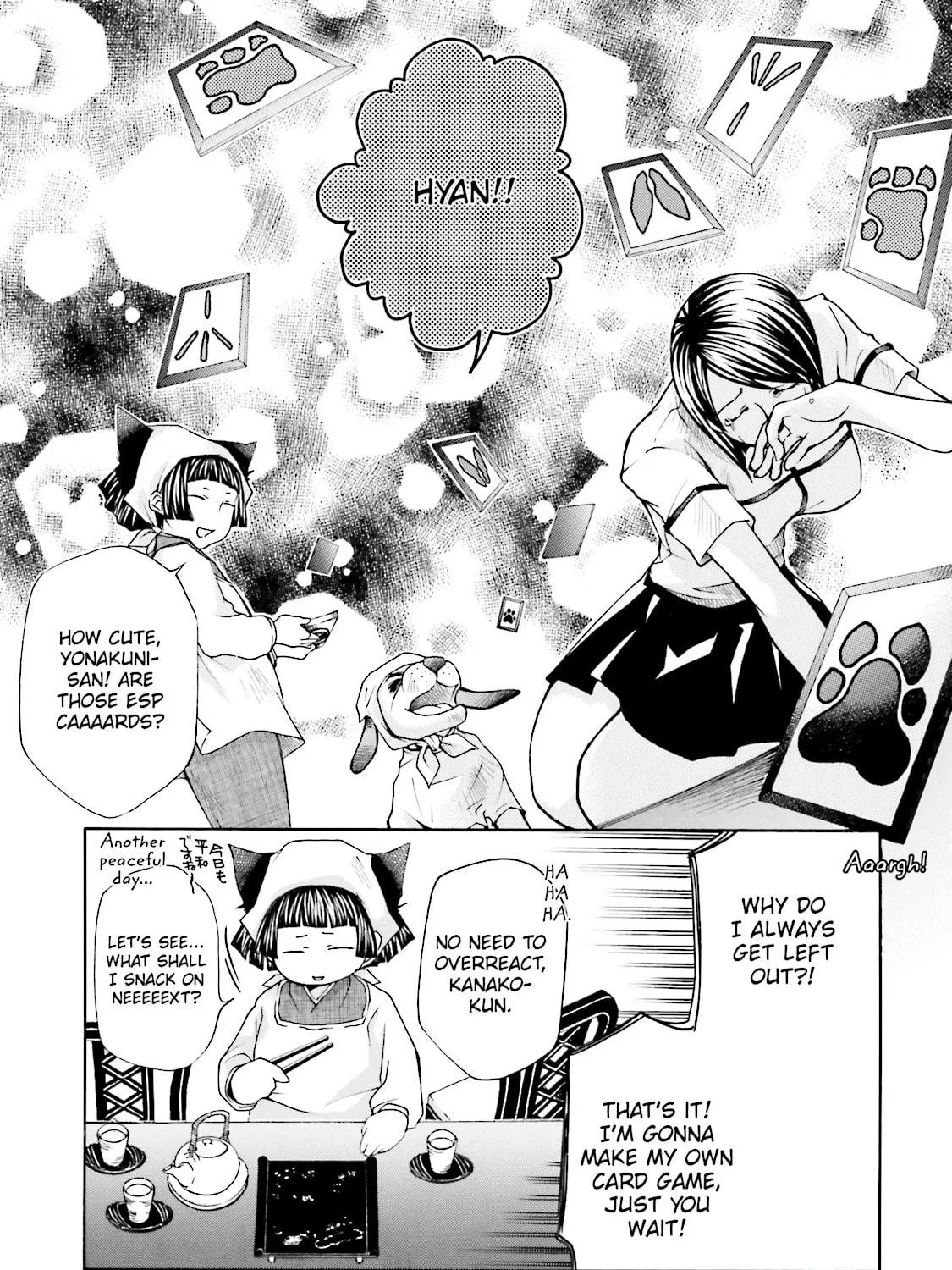 Maria Holic Chapter 19 page 29 - 