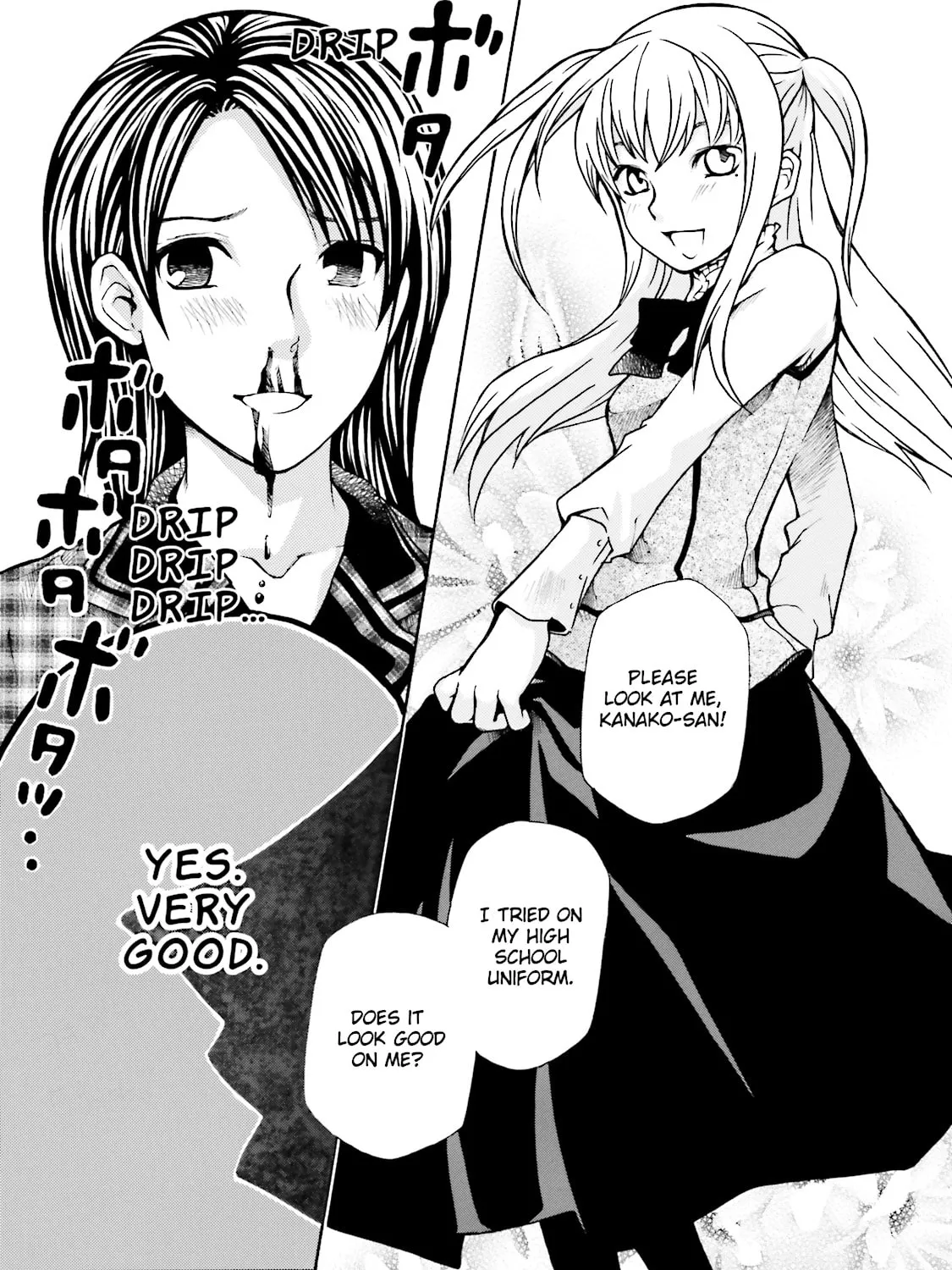 Maria Holic Chapter 2 page 1 - 