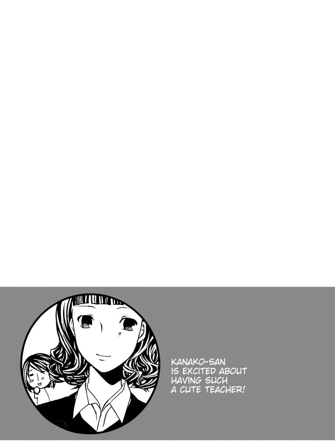 Maria Holic Chapter 2 page 17 - 