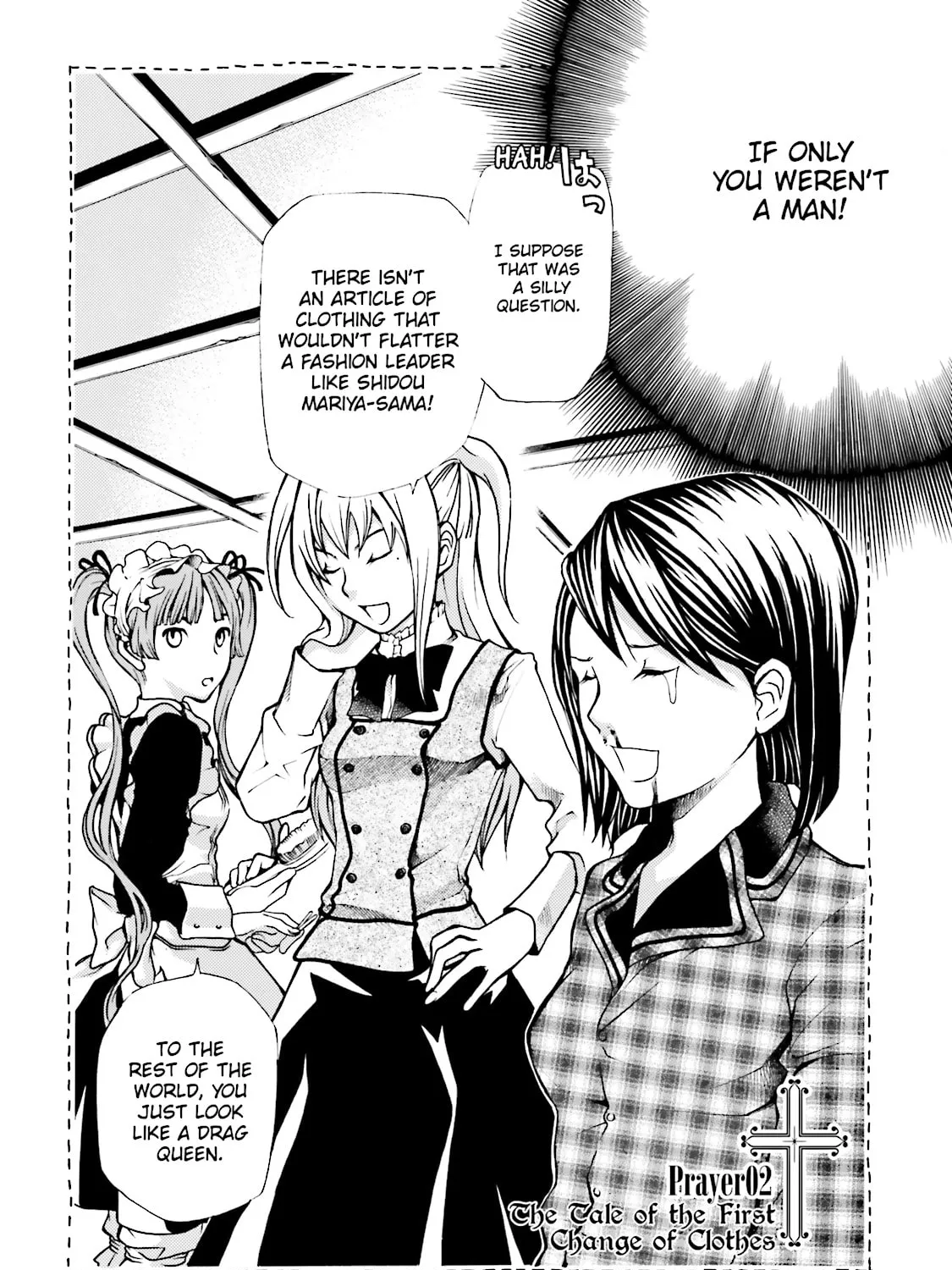 Maria Holic Chapter 2 page 3 - 