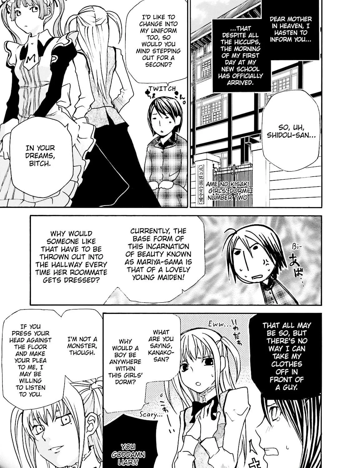Maria Holic Chapter 2 page 5 - 