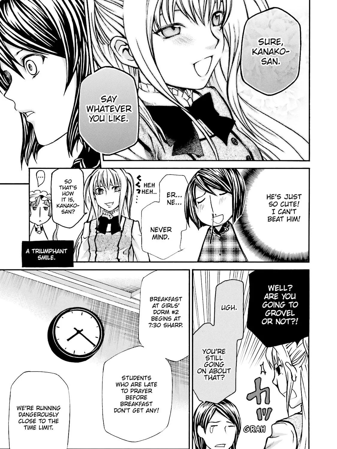 Maria Holic Chapter 2 page 9 - 
