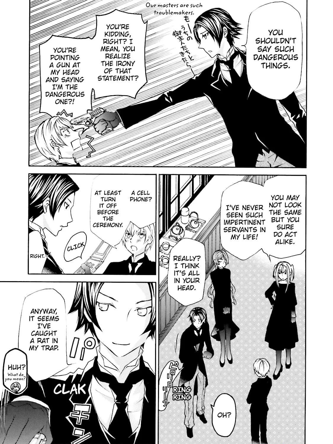 Maria Holic Chapter 20 page 17 - 