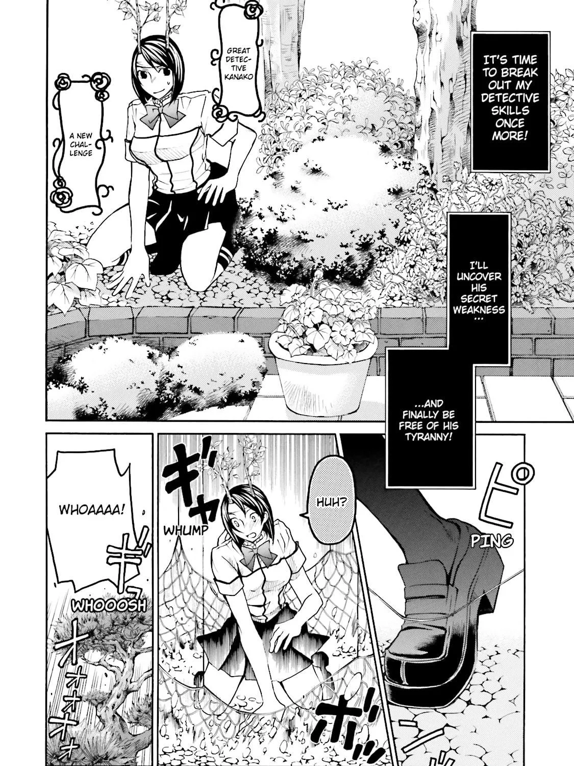 Maria Holic Chapter 20 page 23 - 