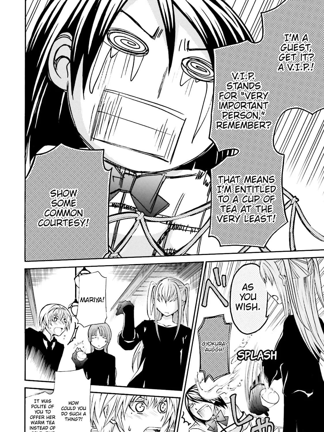 Maria Holic Chapter 20 page 31 - 