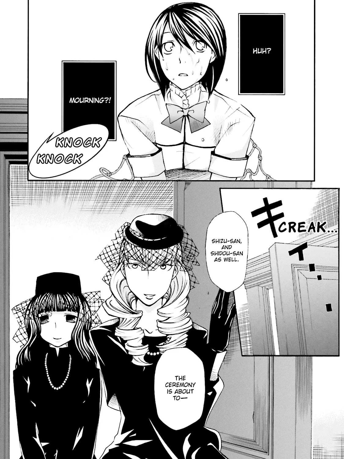 Maria Holic Chapter 20 page 39 - 