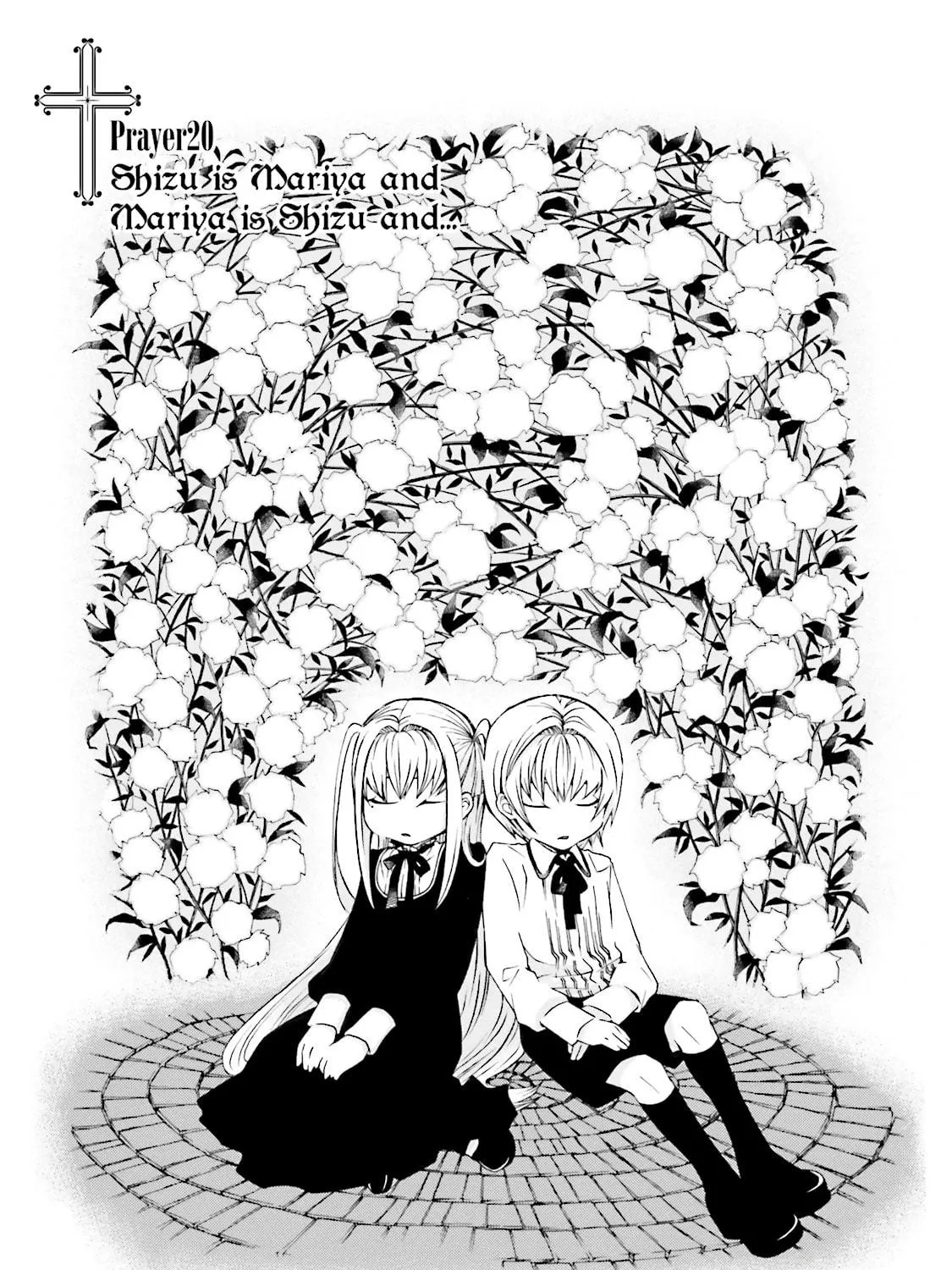 Maria Holic Chapter 20 page 5 - 