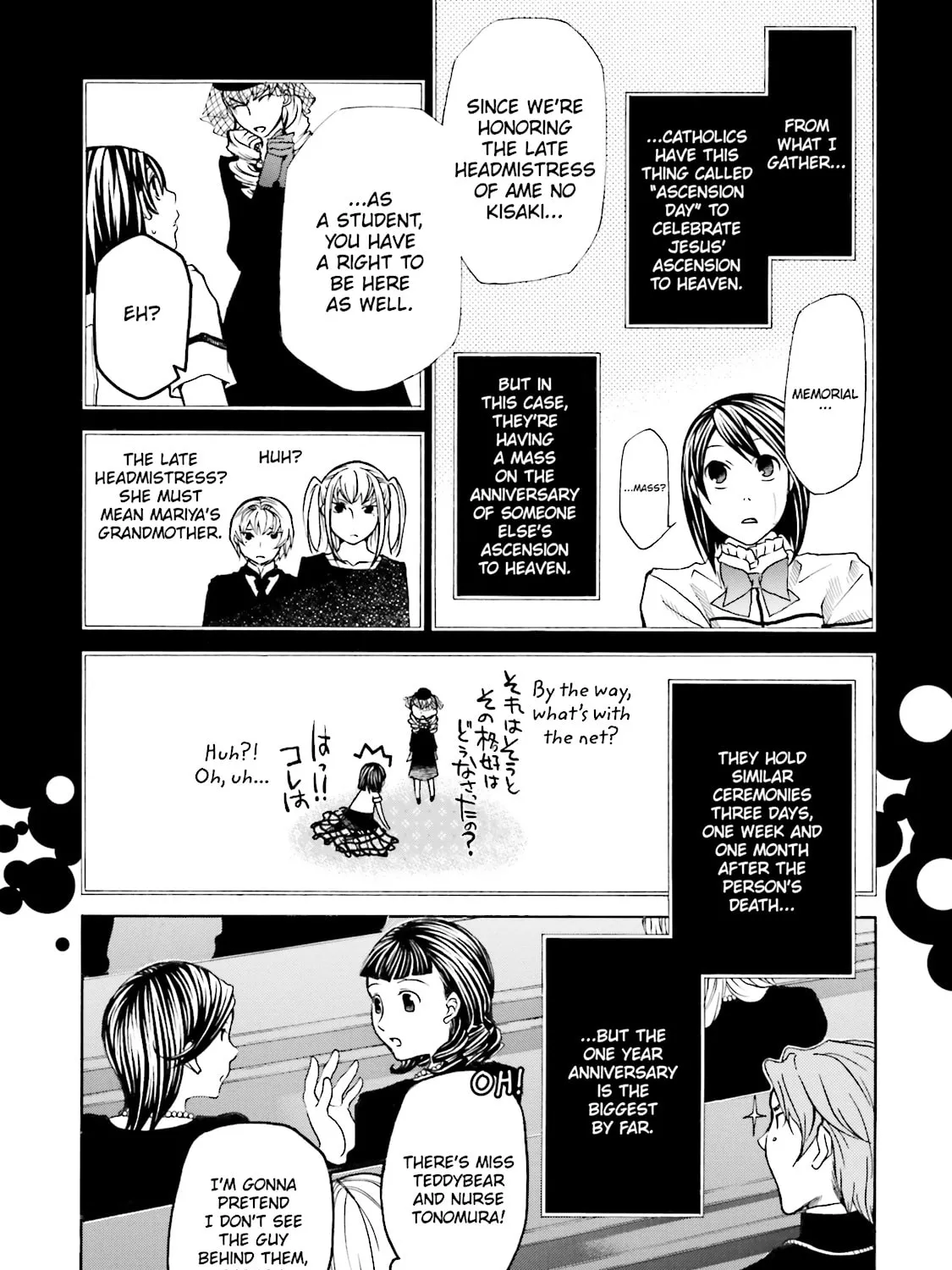 Maria Holic Chapter 20 page 45 - 