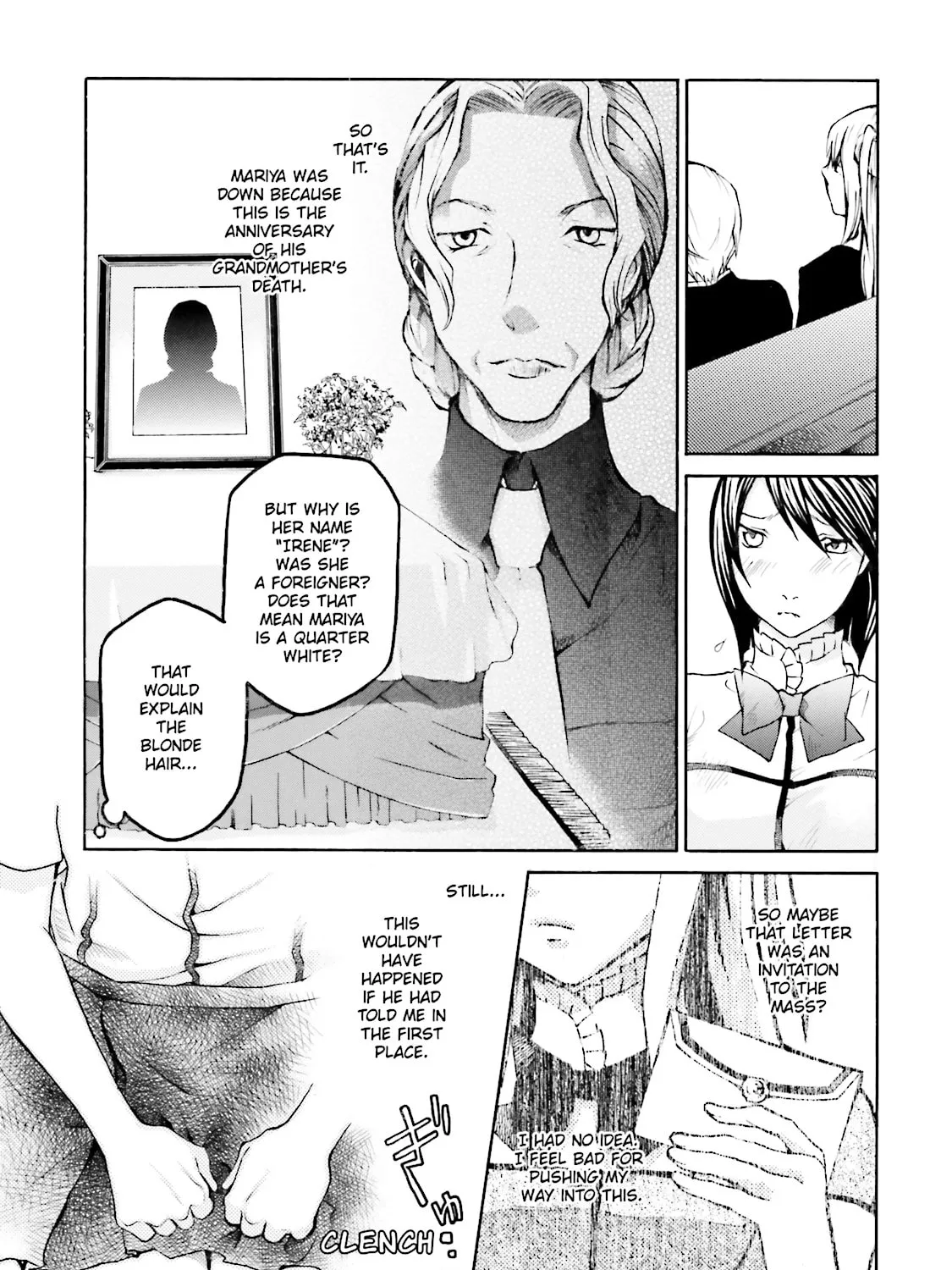 Maria Holic Chapter 20 page 49 - 